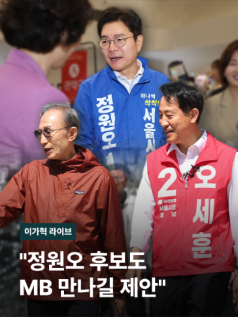 @JTBC News