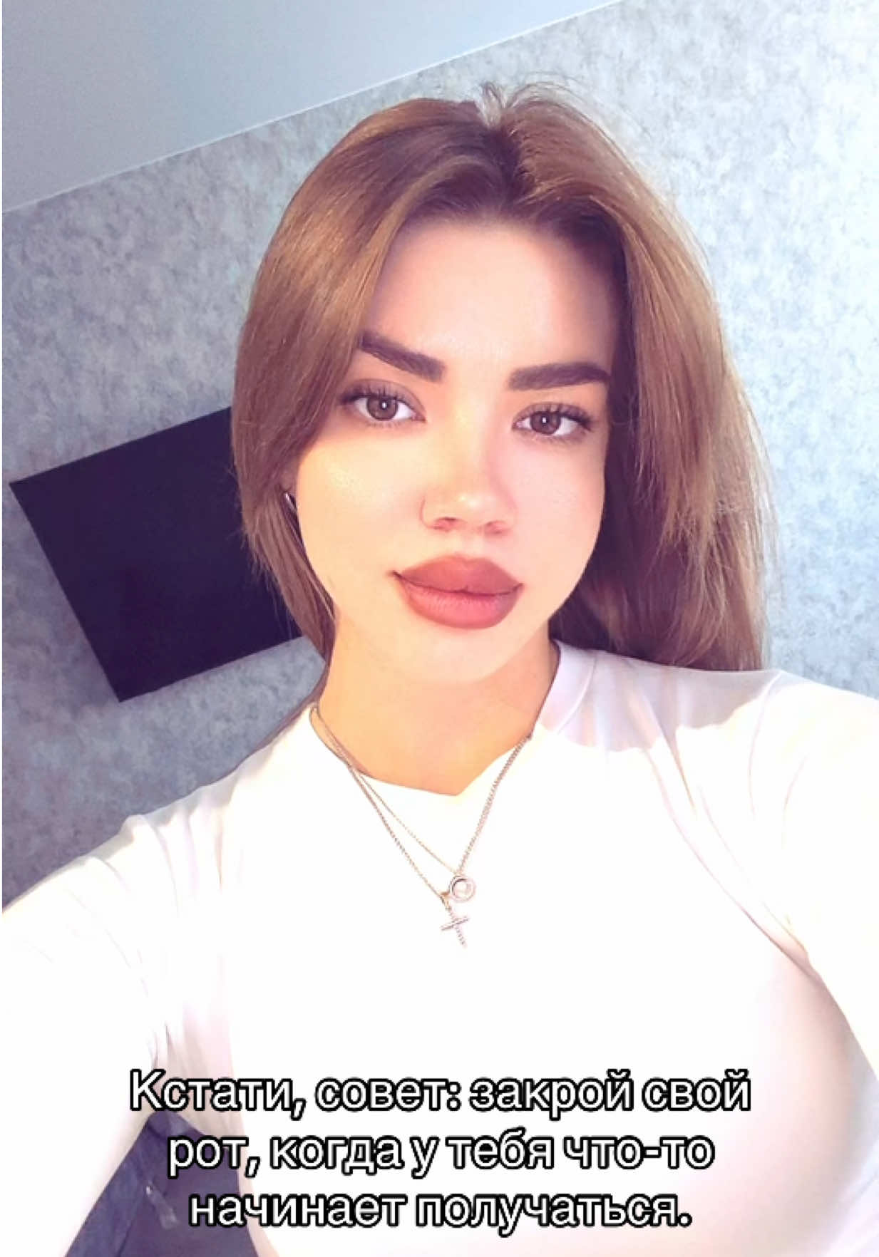 @Карина Третьякова