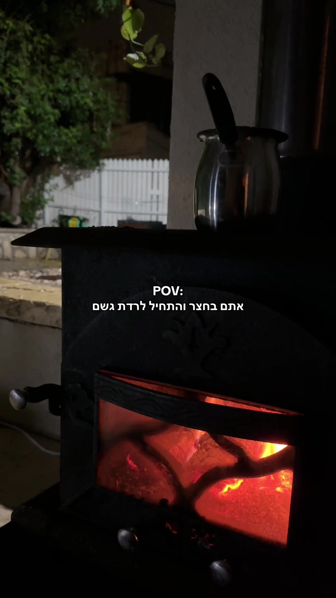 @Omer segev