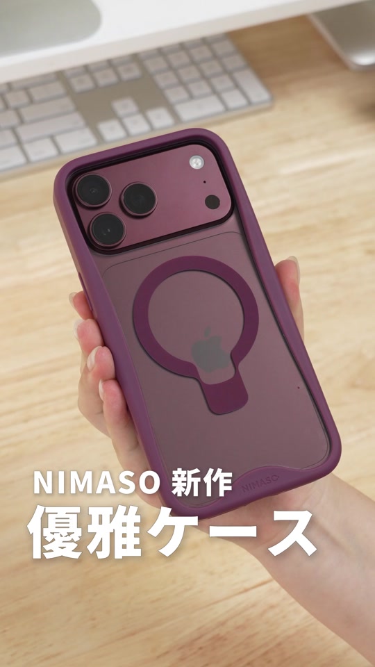 @NIMASO