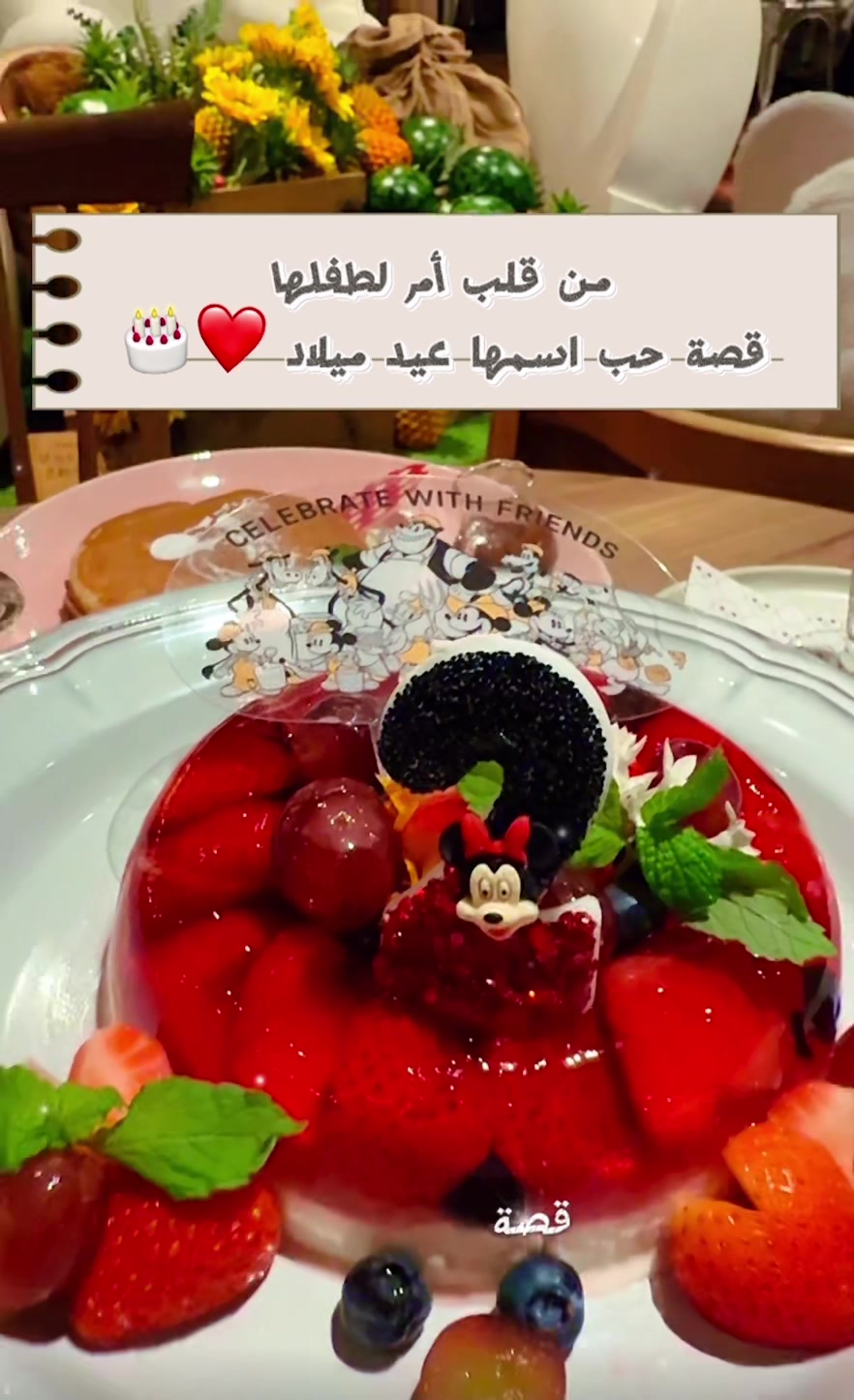 @MAYSA ใกใคใต ๐ธ๐พ๐ฏ๐ต