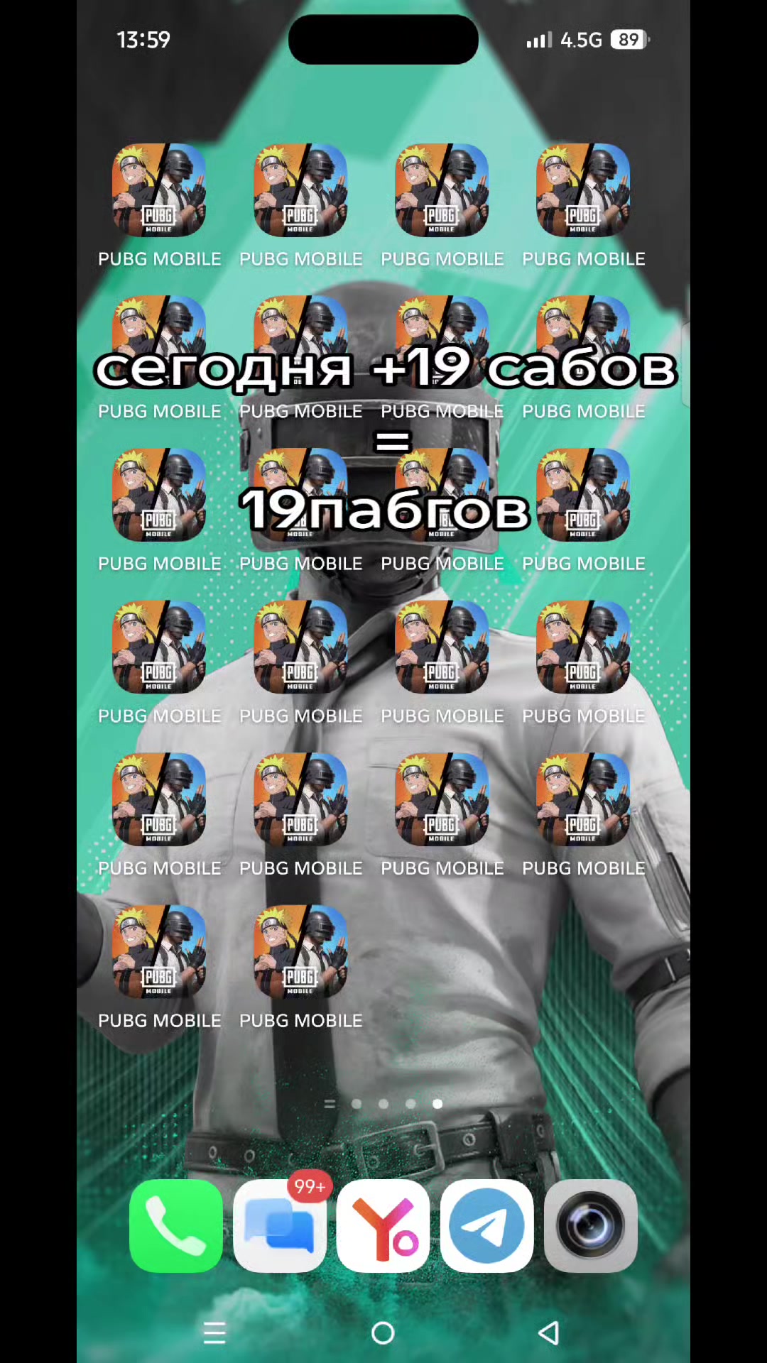 @kuzya