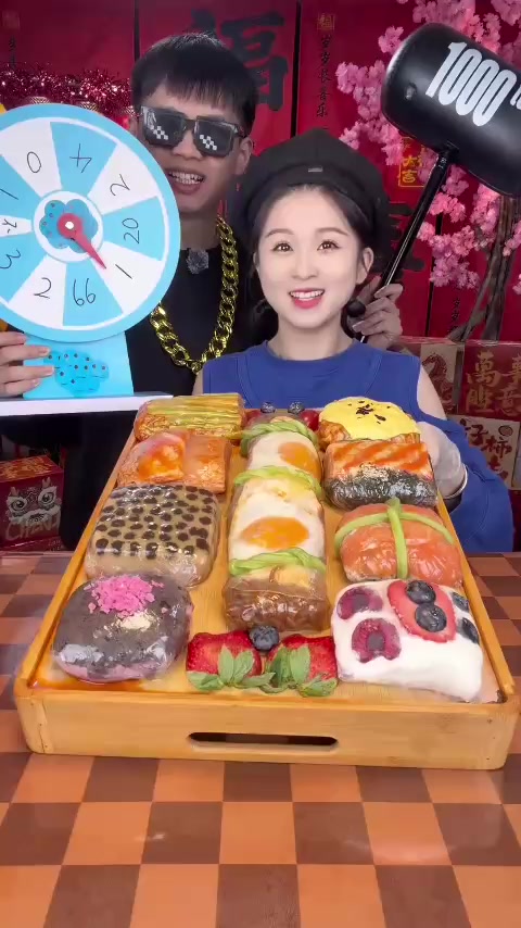 @M.S YunYun