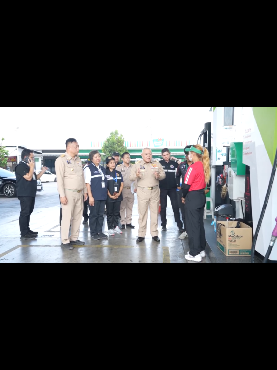 @ประชาสัมพันธ์จังหวัดปราจีนบุรี