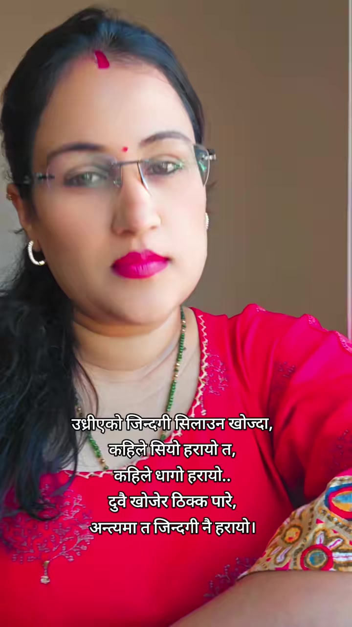 @@seema