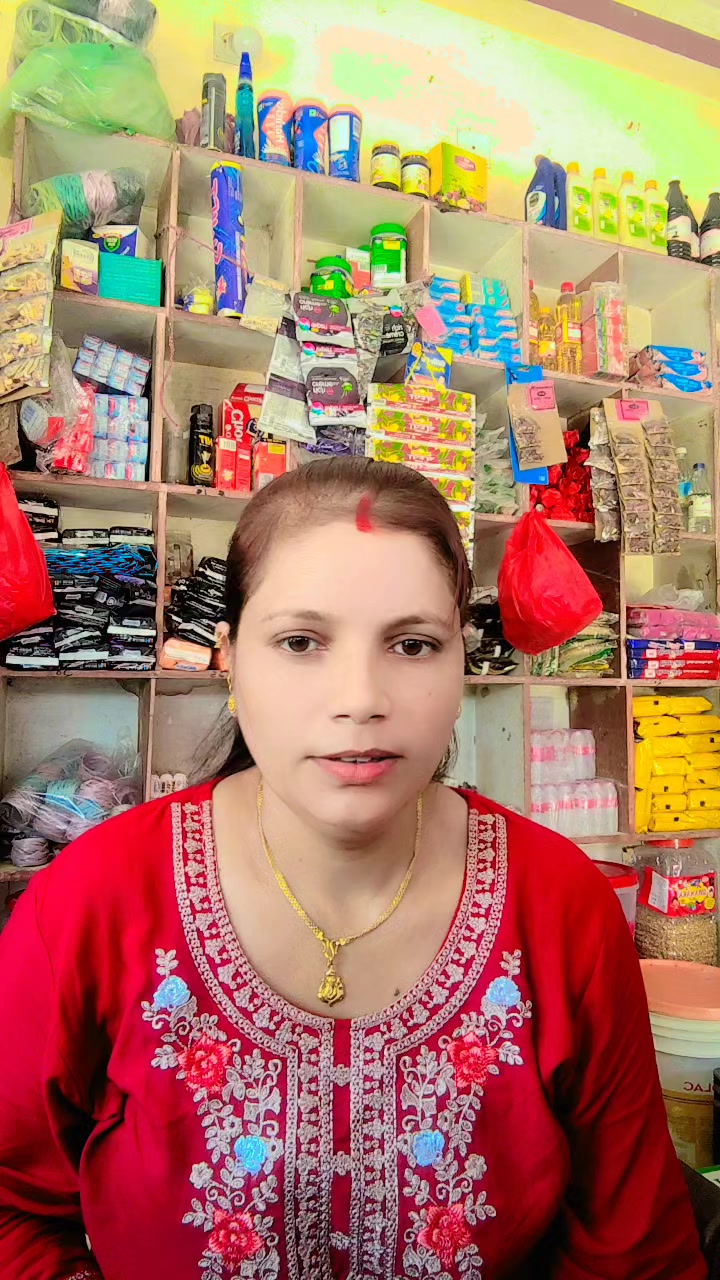 @Chandra Panthee