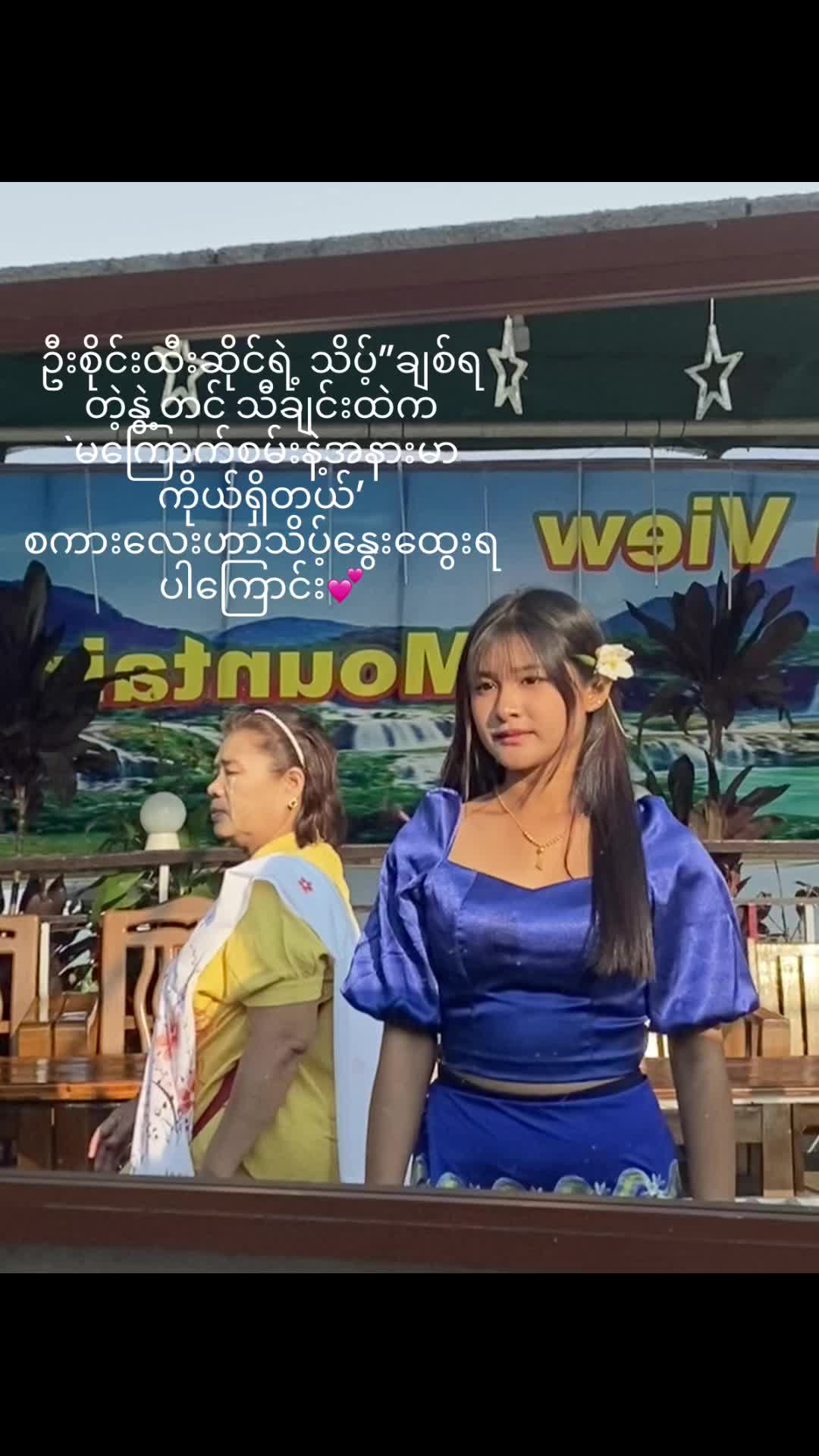 @T