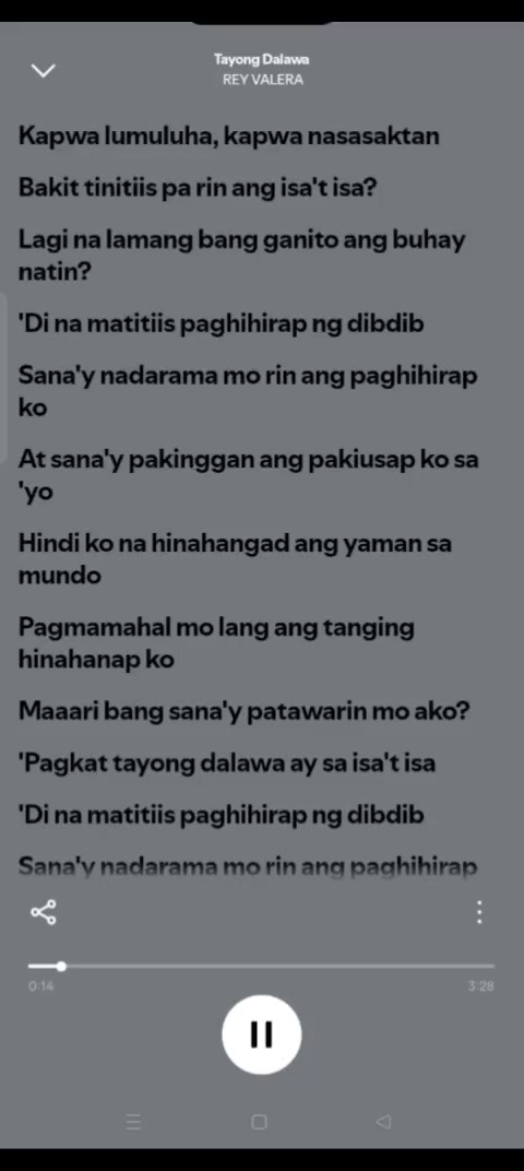 @songlyrics🎶