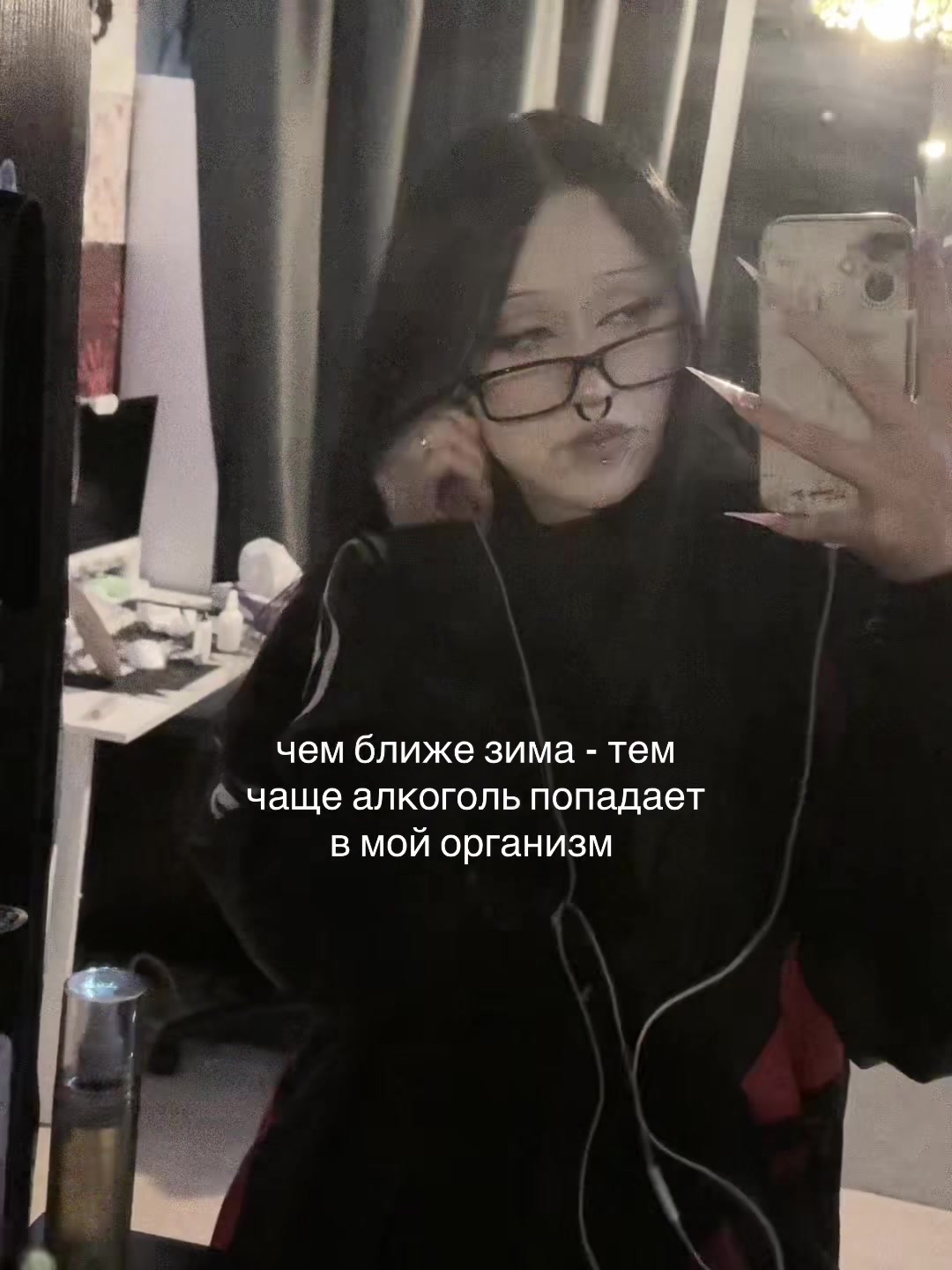 @cutsmurrh