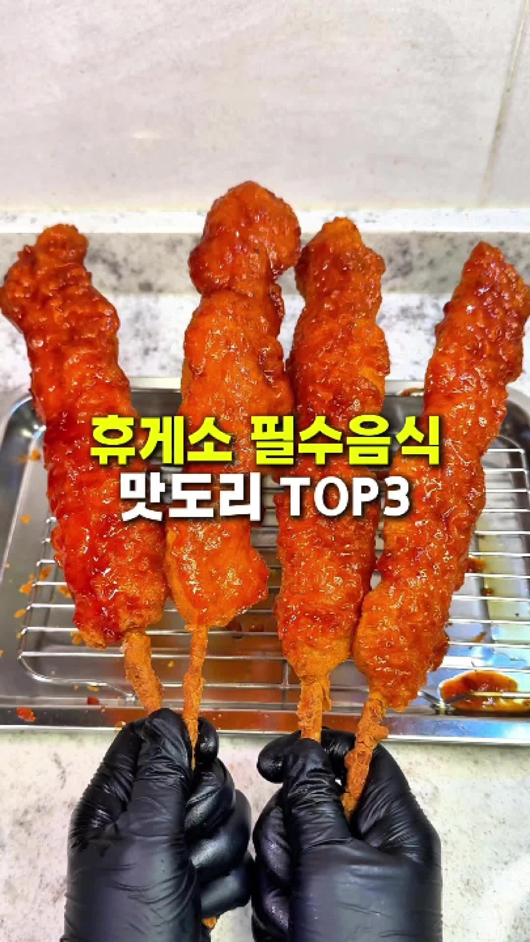 @먹구멍