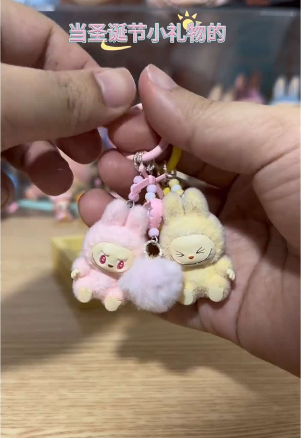 @Tiktok Sales | SG
