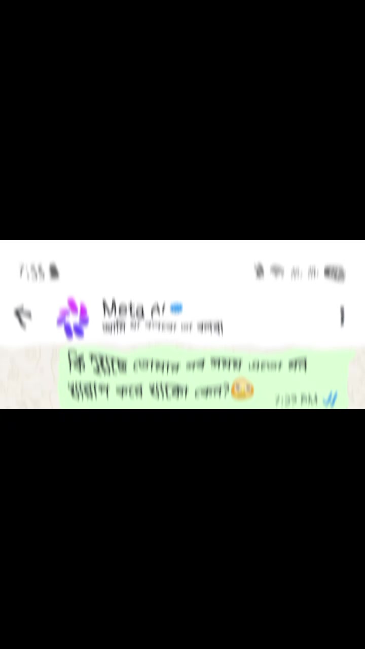@🐸 মুই_তোমগো_ফানি_আপা 🐸