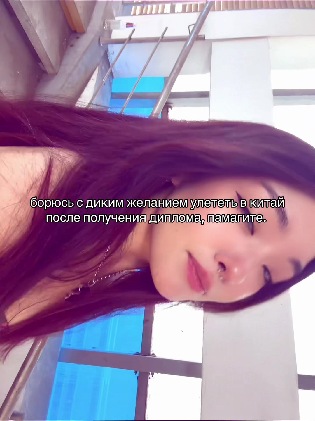 @ur_lil_monkey1