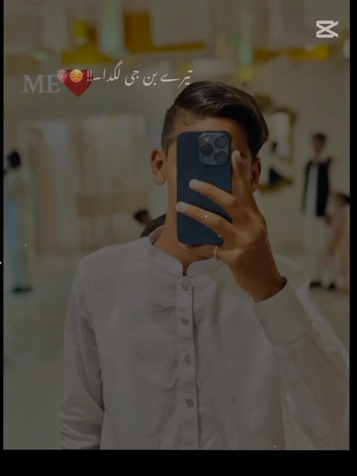 @🪽