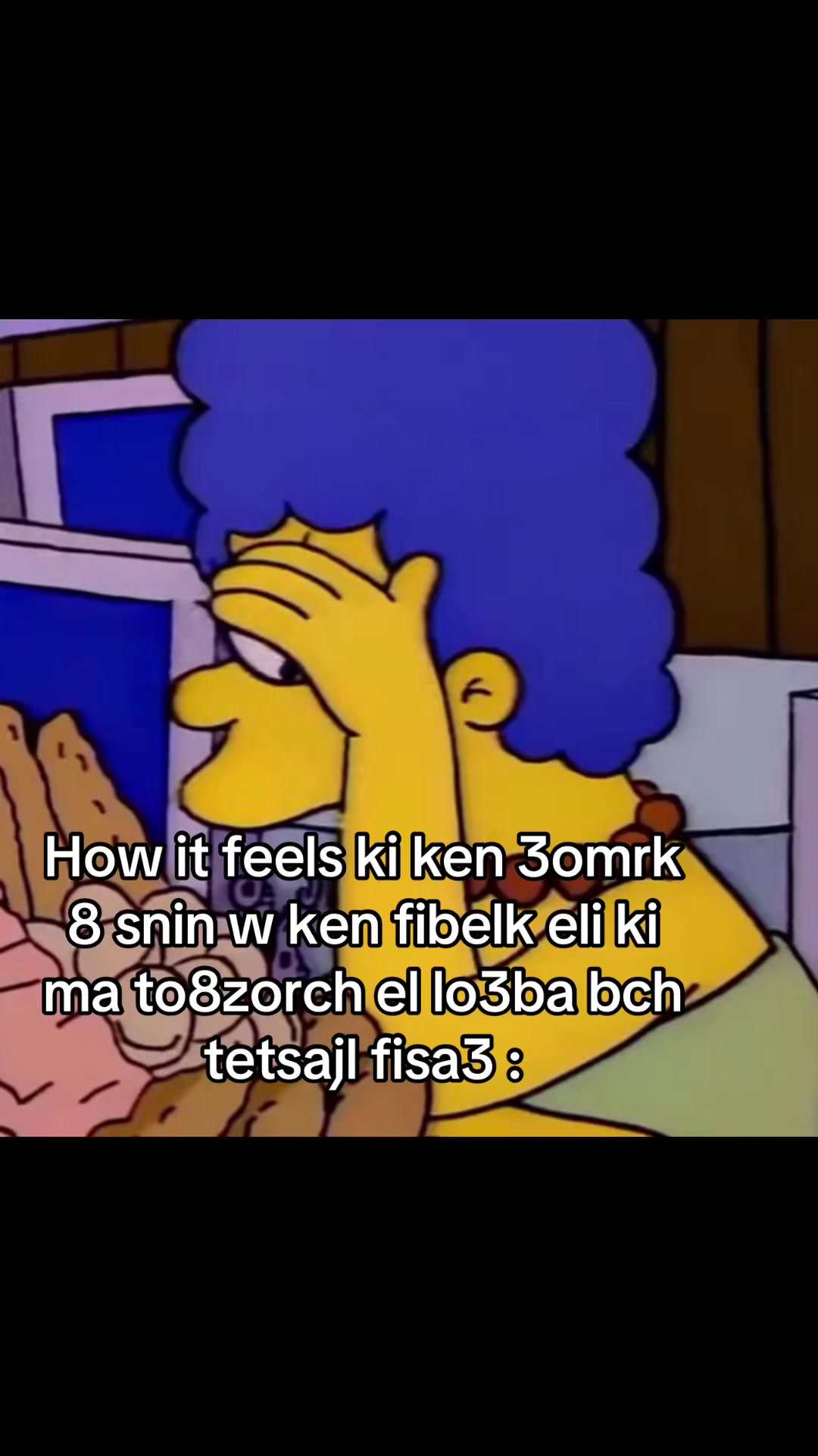 @E S L Ξ M