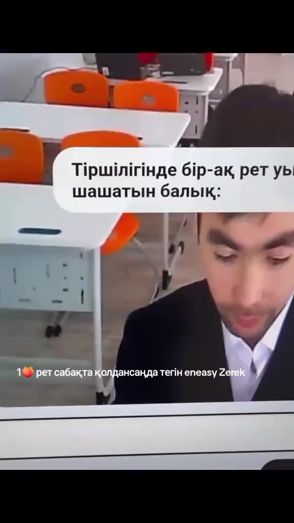@𝗲𝗻𝗲𝗮𝘀𝘆.𝗸𝘇