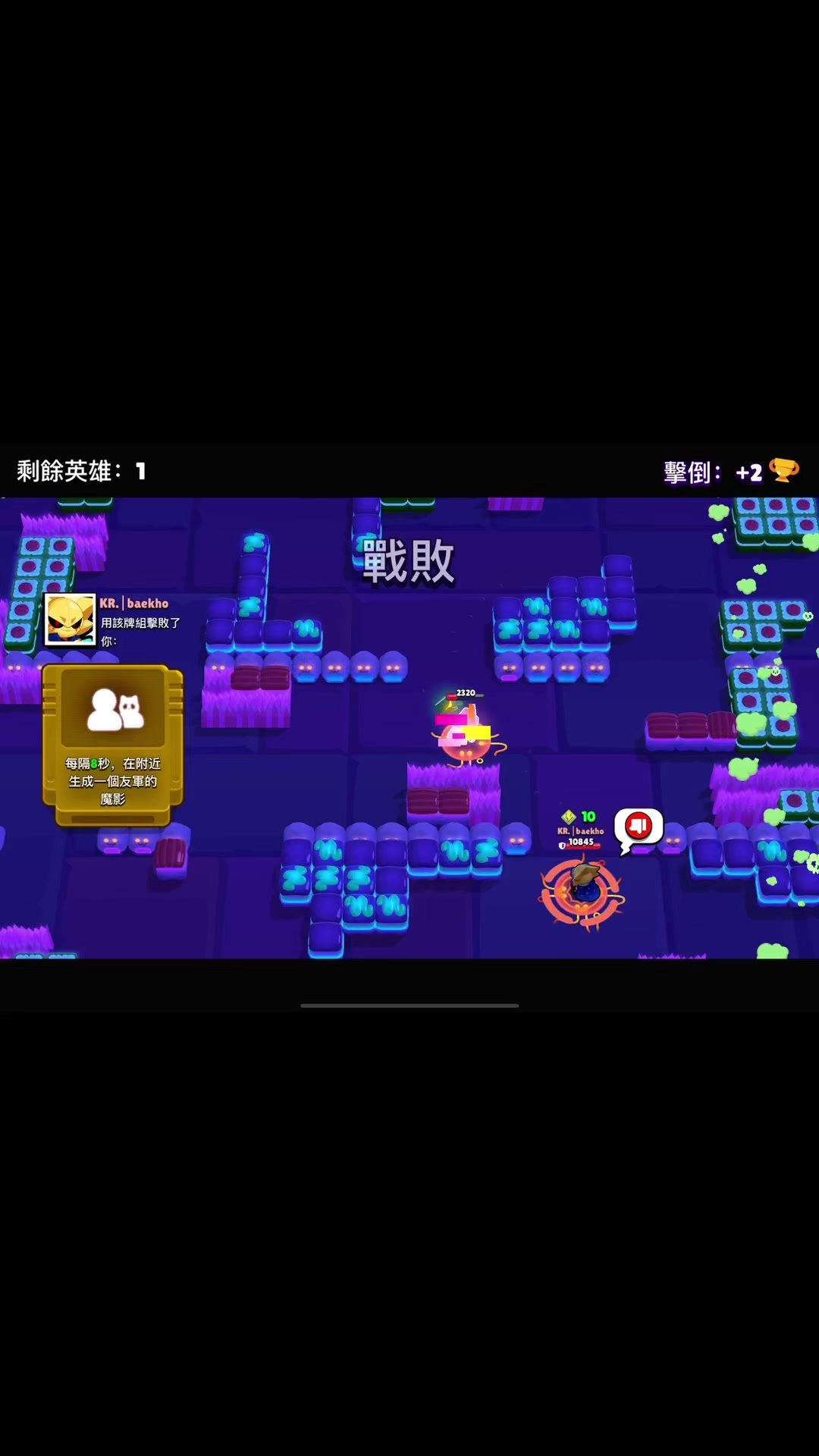 @台灣貓貓(聯威)(Tk團長)