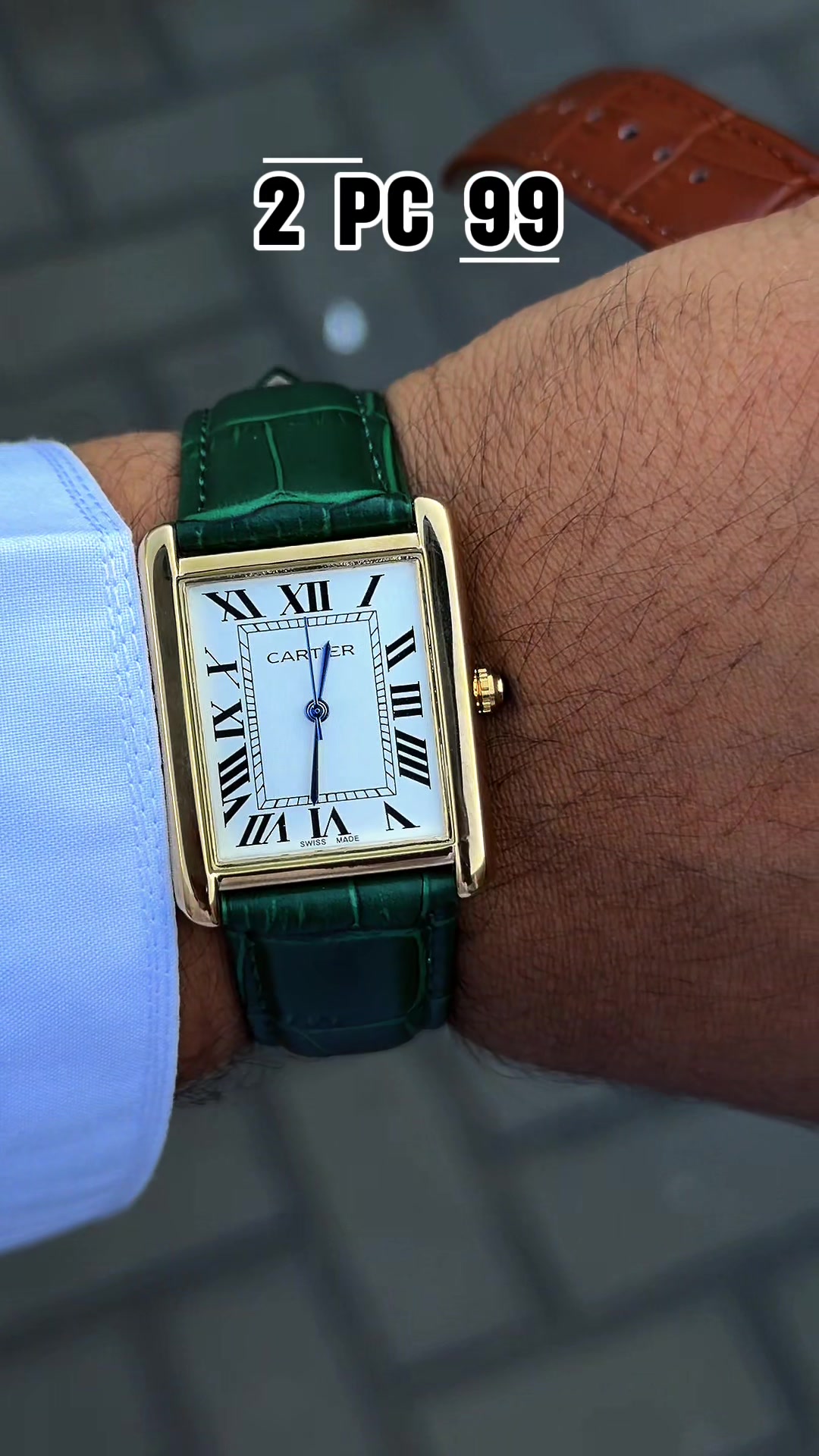 @Watch World