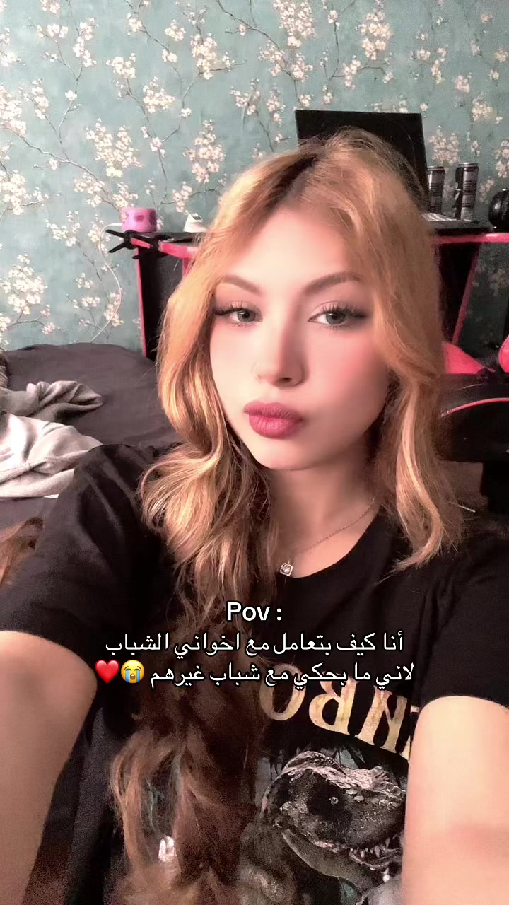 @anyll🇫🇷