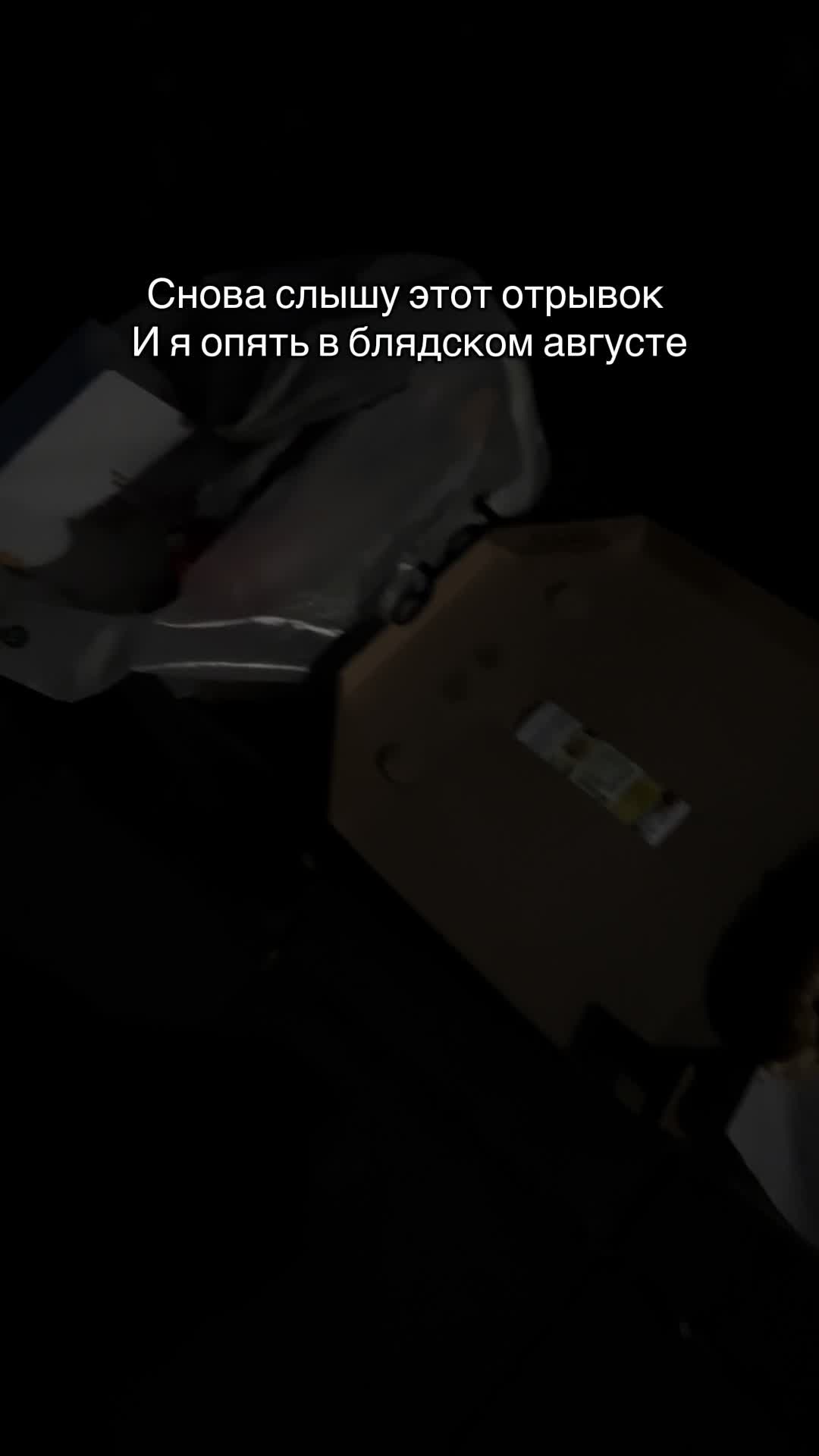 @ВАДИЛА📿