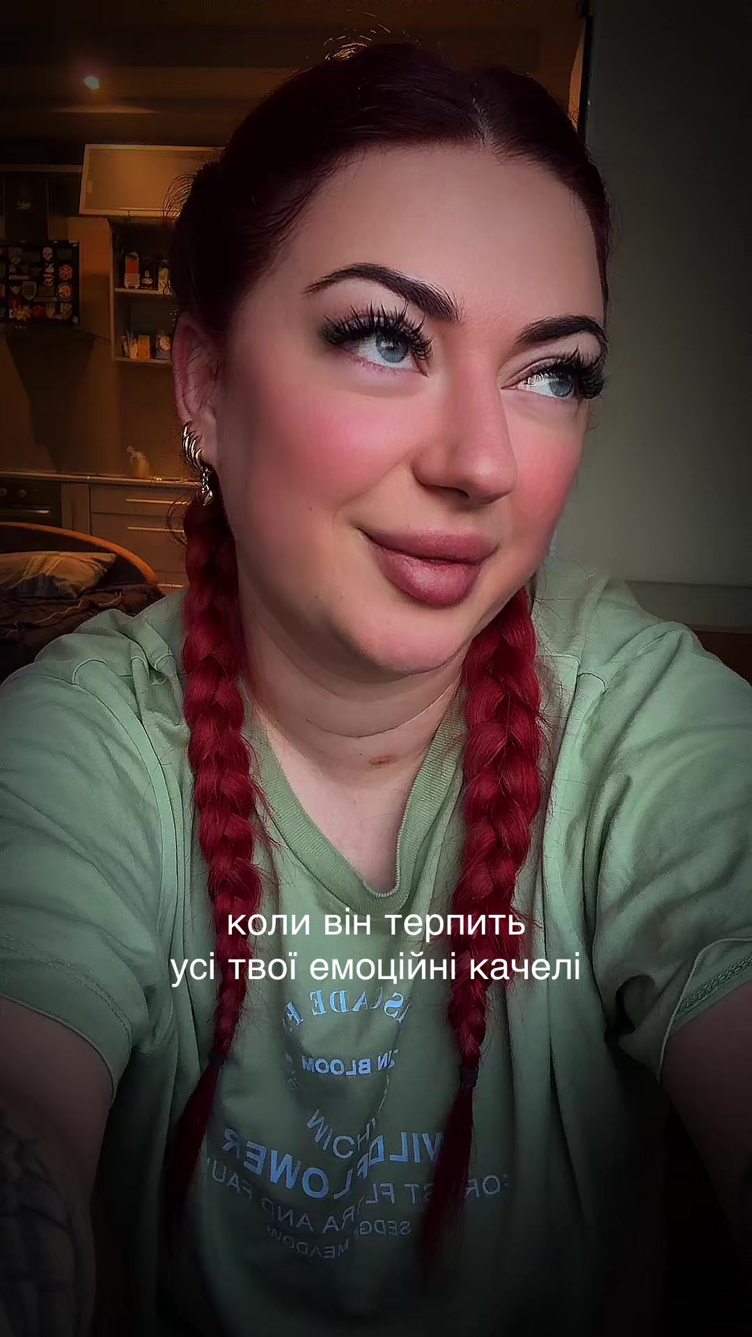 @Sergeevna