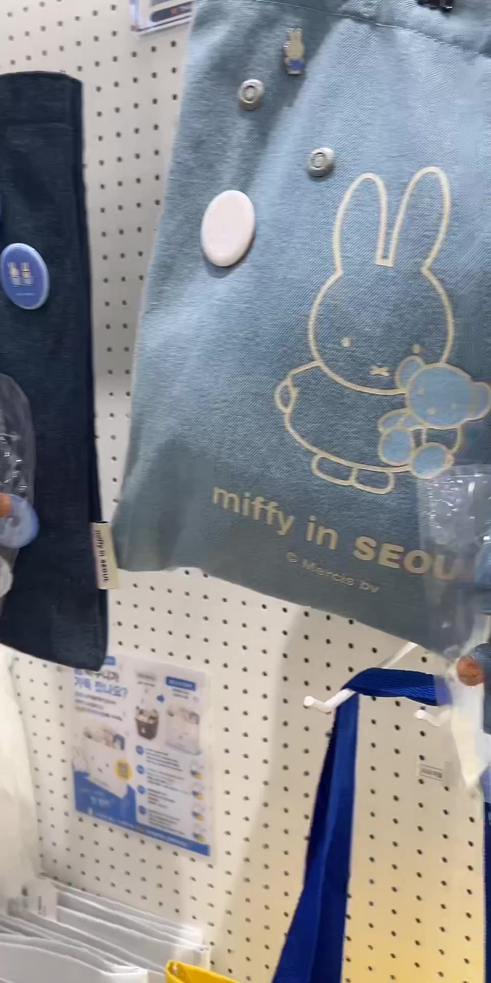@Koreastory