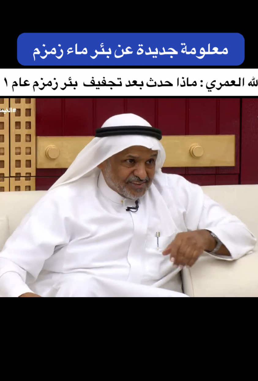 @هادي العلواني القنفذة