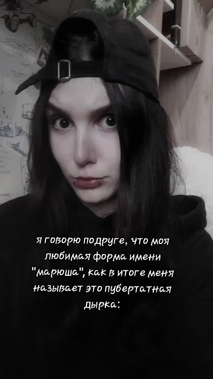 @♱H1KKO&dagger;