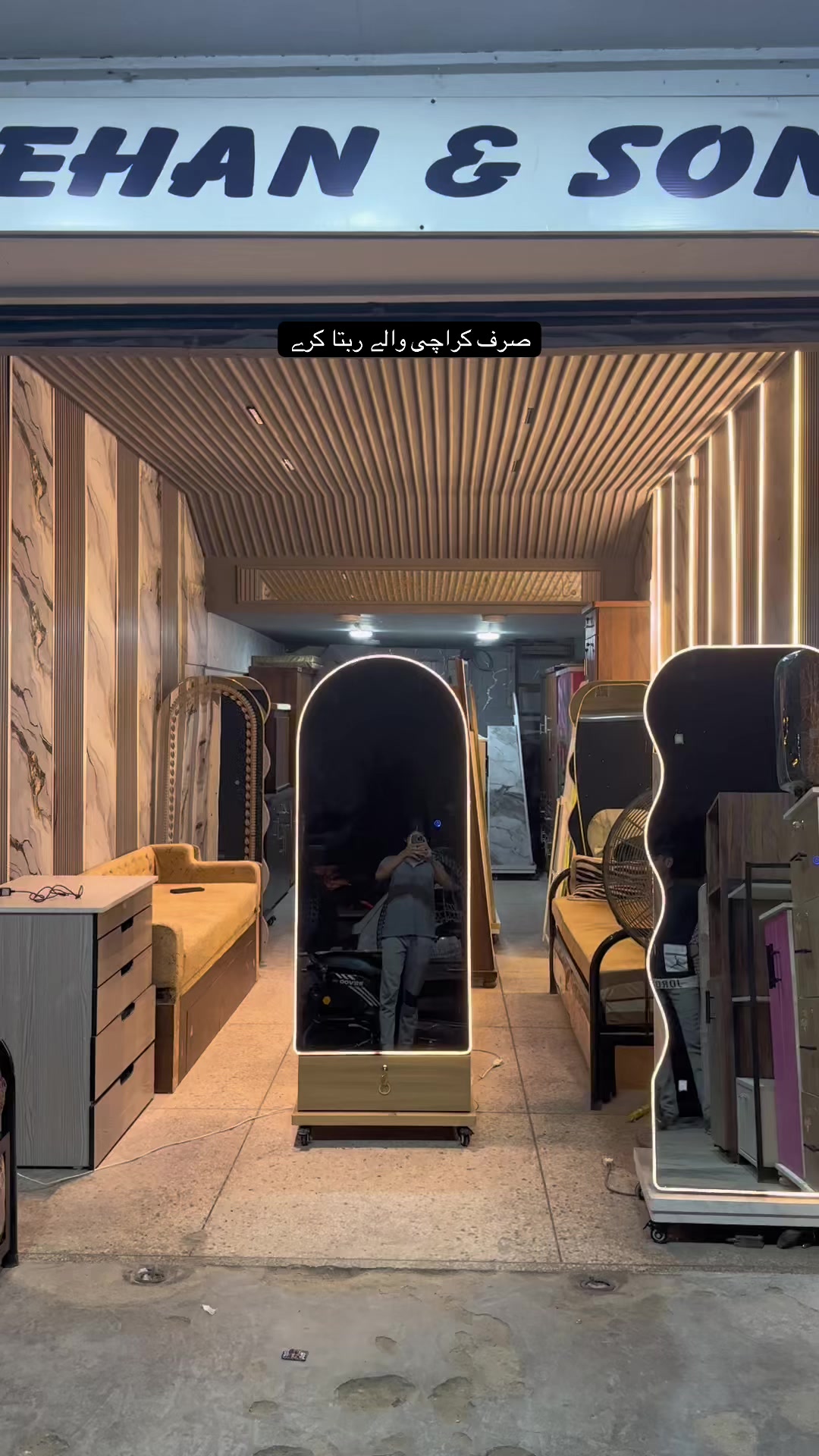 @REHAN FURNITURE HOUSE