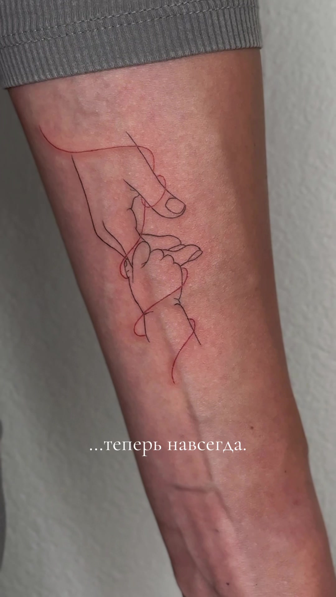 @OLGA | PMU & FINE-LINE TATTOO