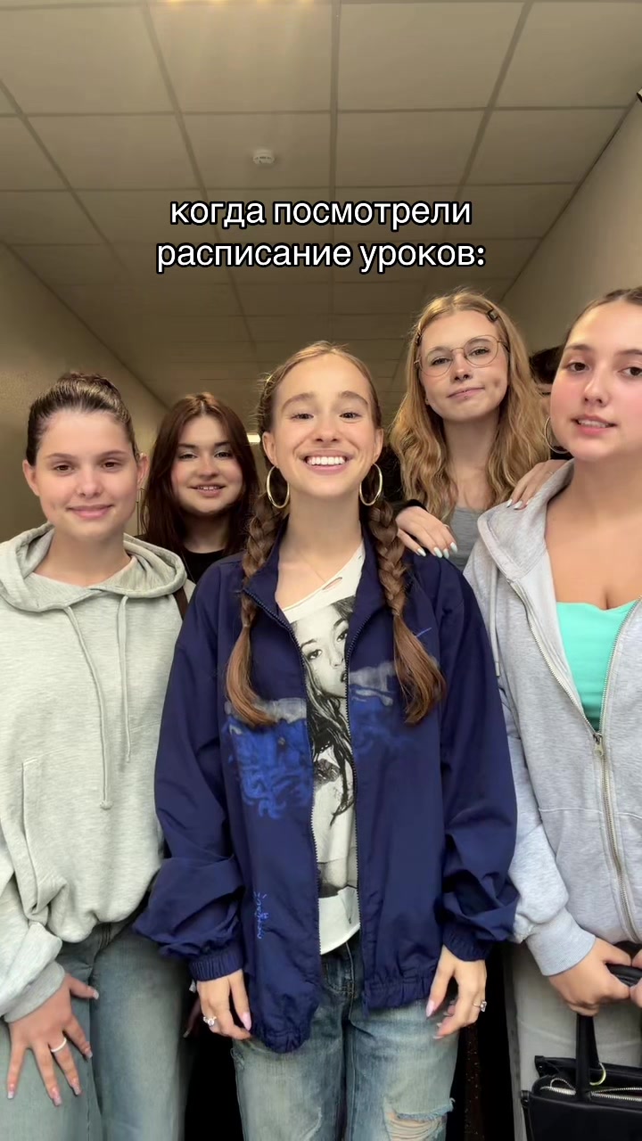 @Марьяна Локель
