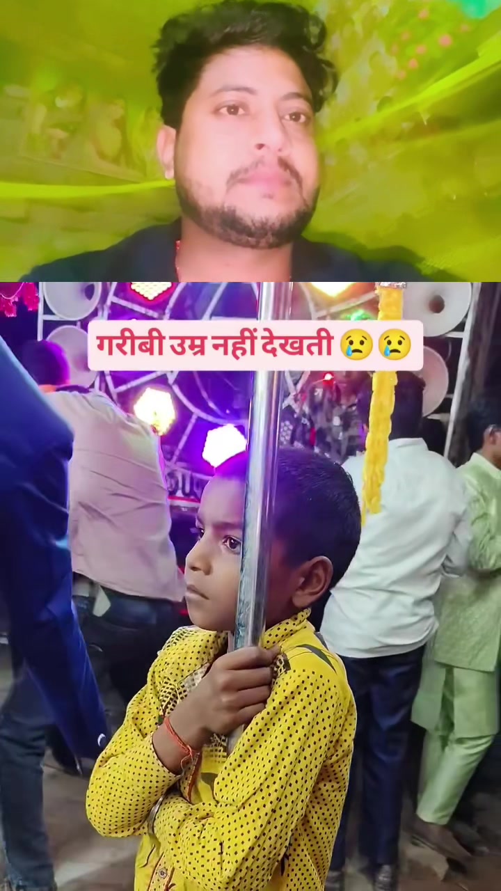 @🥀🇸 𝚞𝚋𝚞❤️🇧 abu🇳🇵🙏