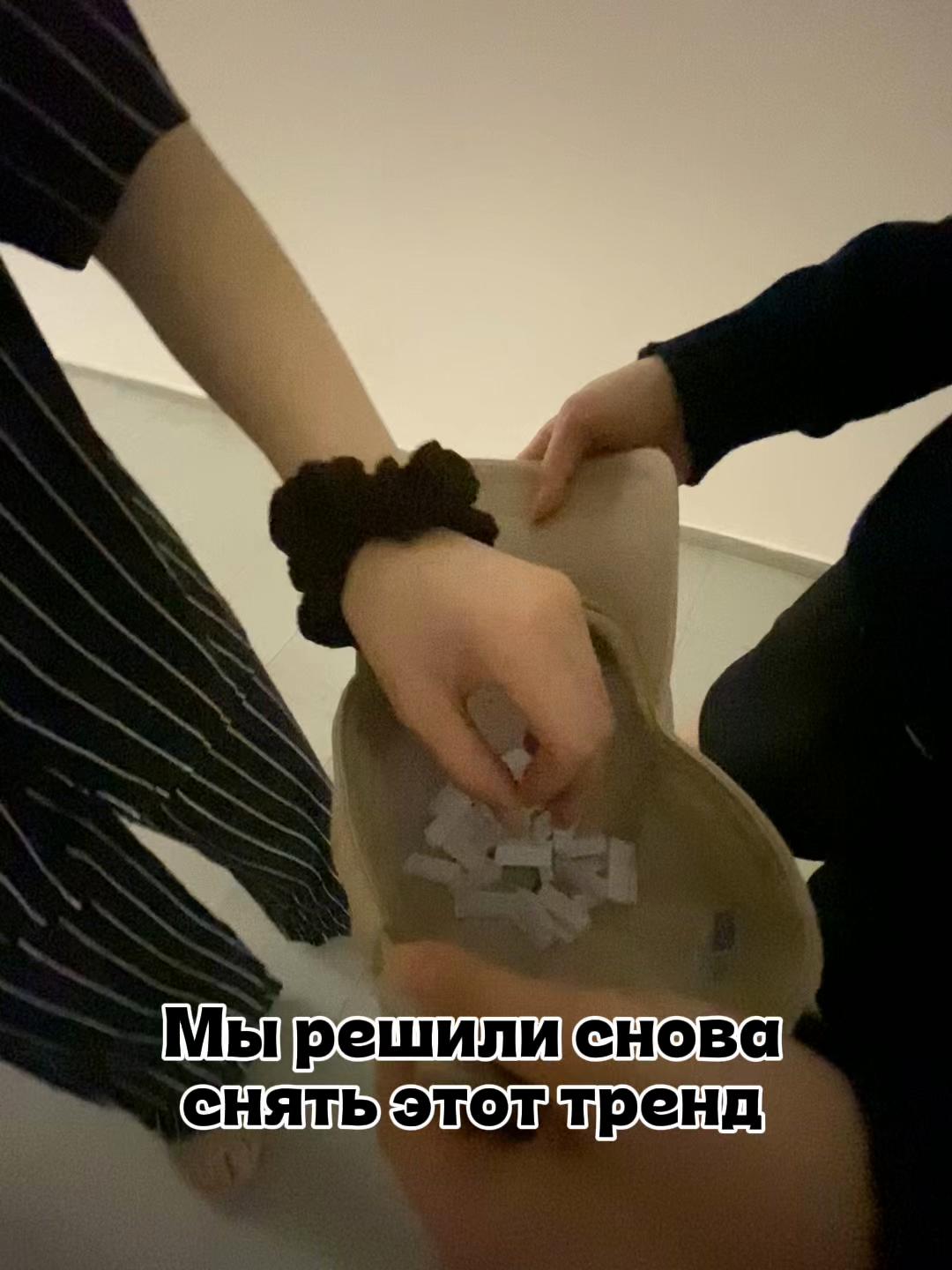 @erv1ru0804