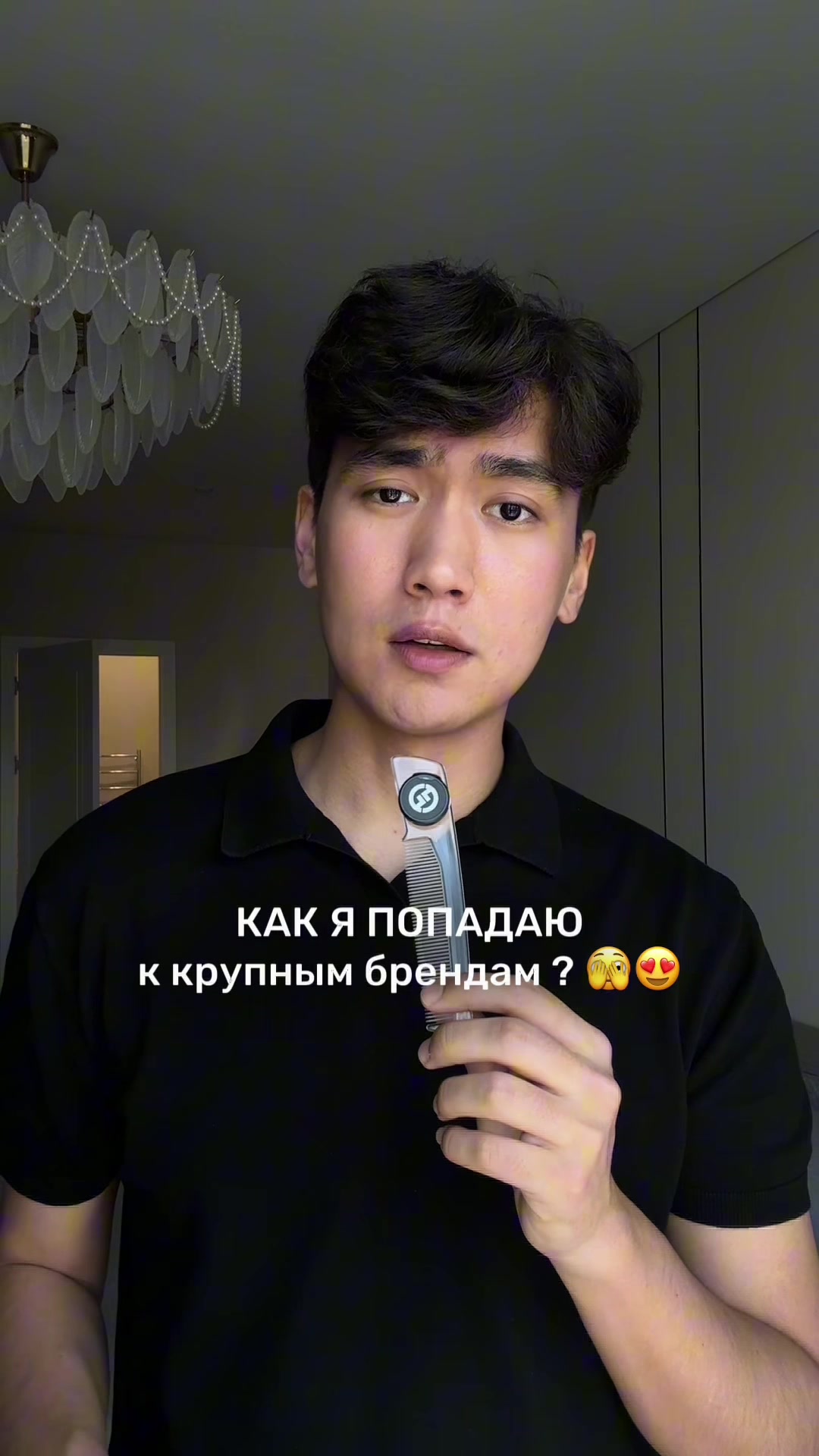 @SixtyRich ☺︎