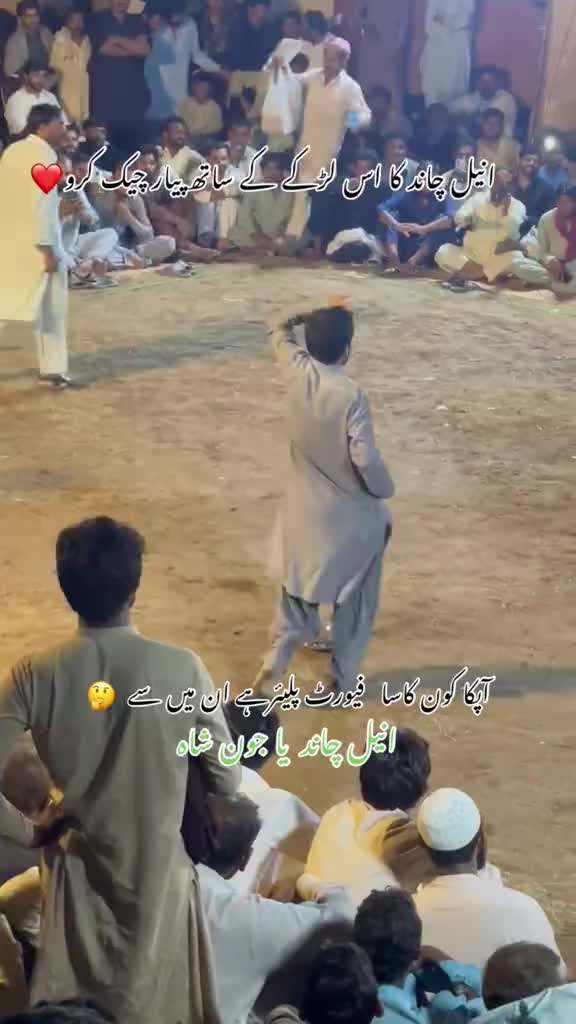 @افی جان