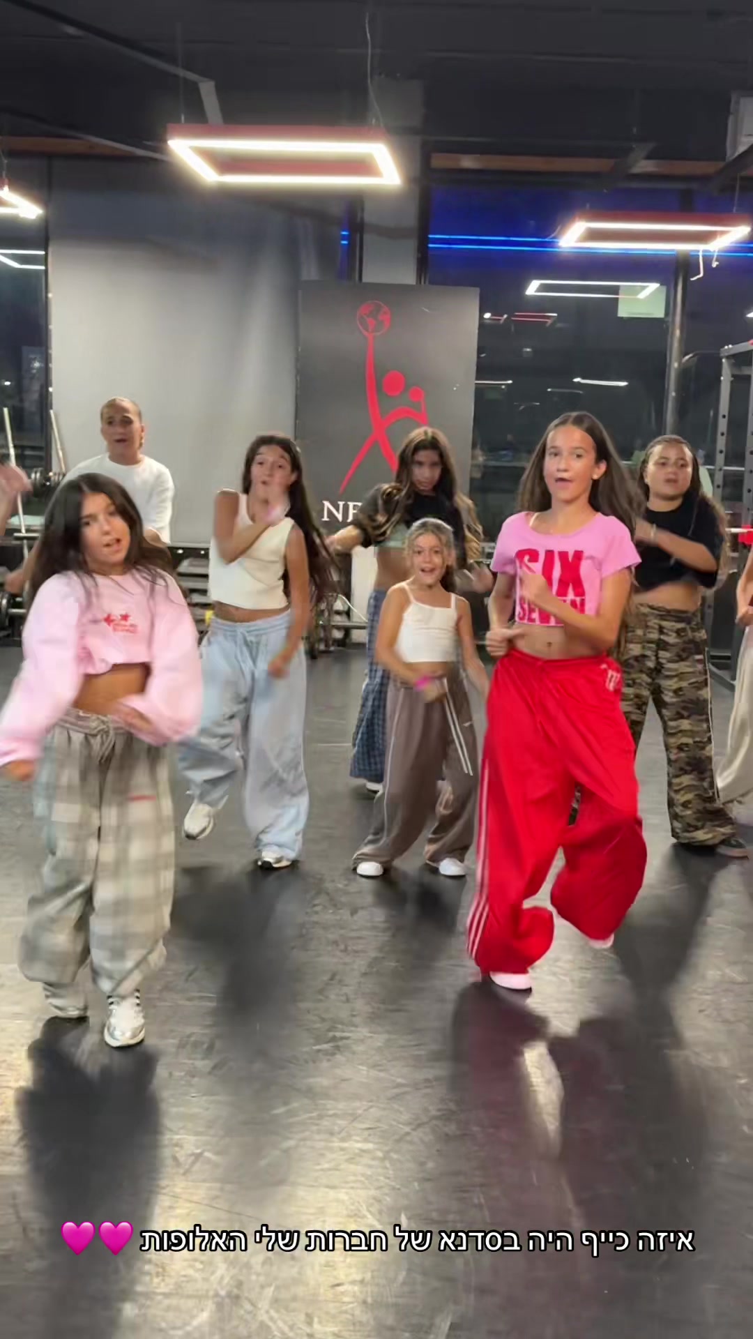 @Alona&Gali🧿אלונה איבגי