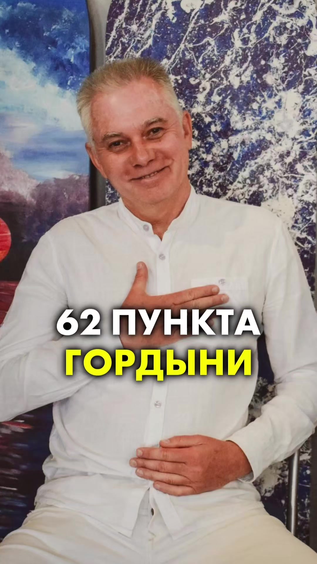 @Доктор Игорь Лузин