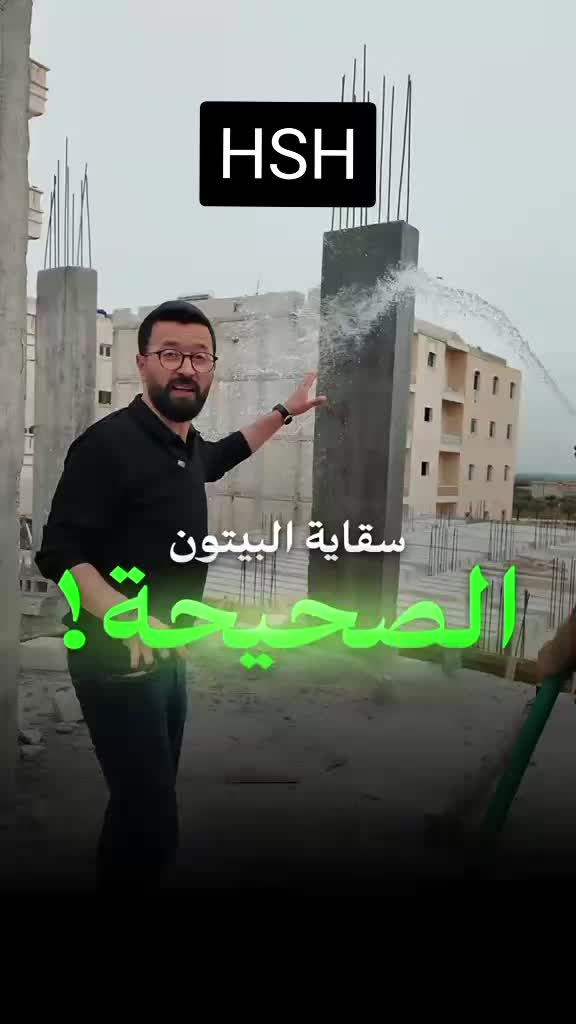 @👑 البيك 👑