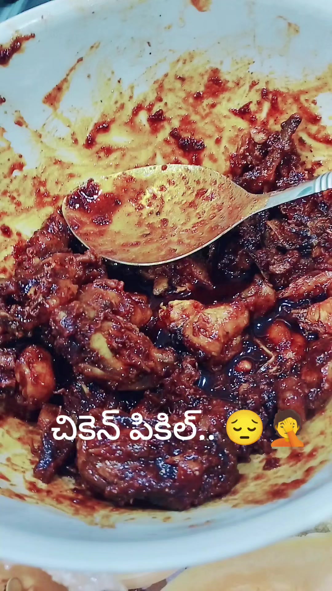 @💫💦ప్రియ 💫💦