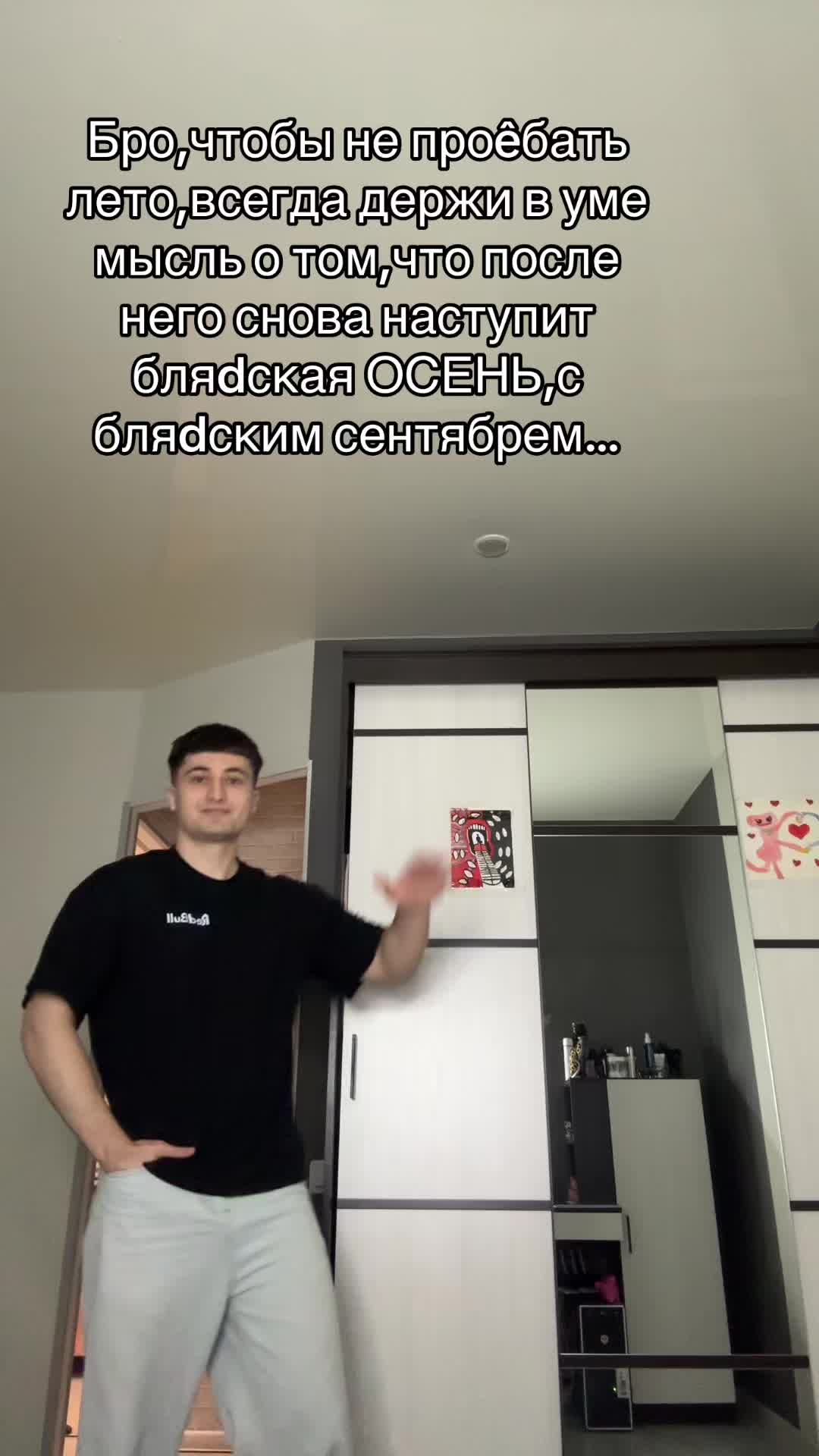 @MorsCherry