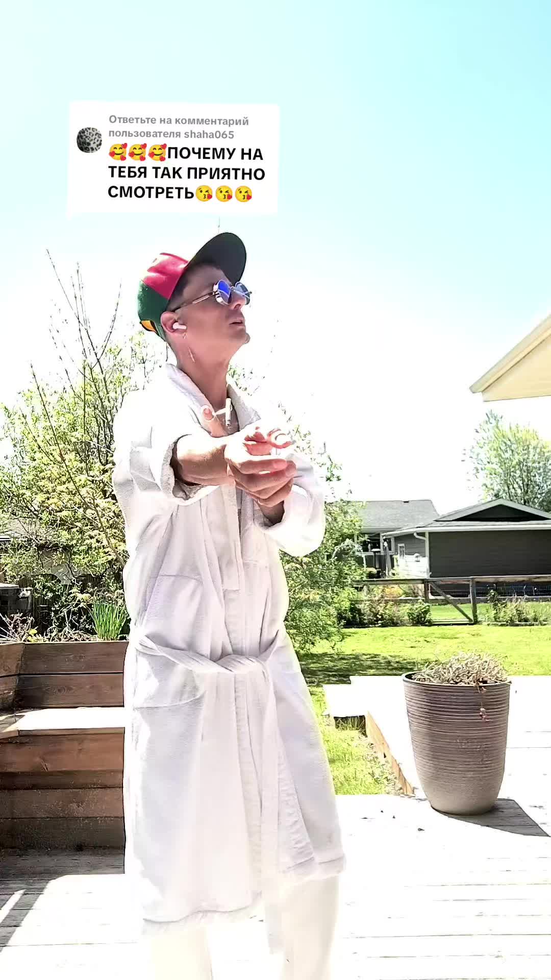@🇨🇦Купеческий Сын🏳️&zwj;🌈