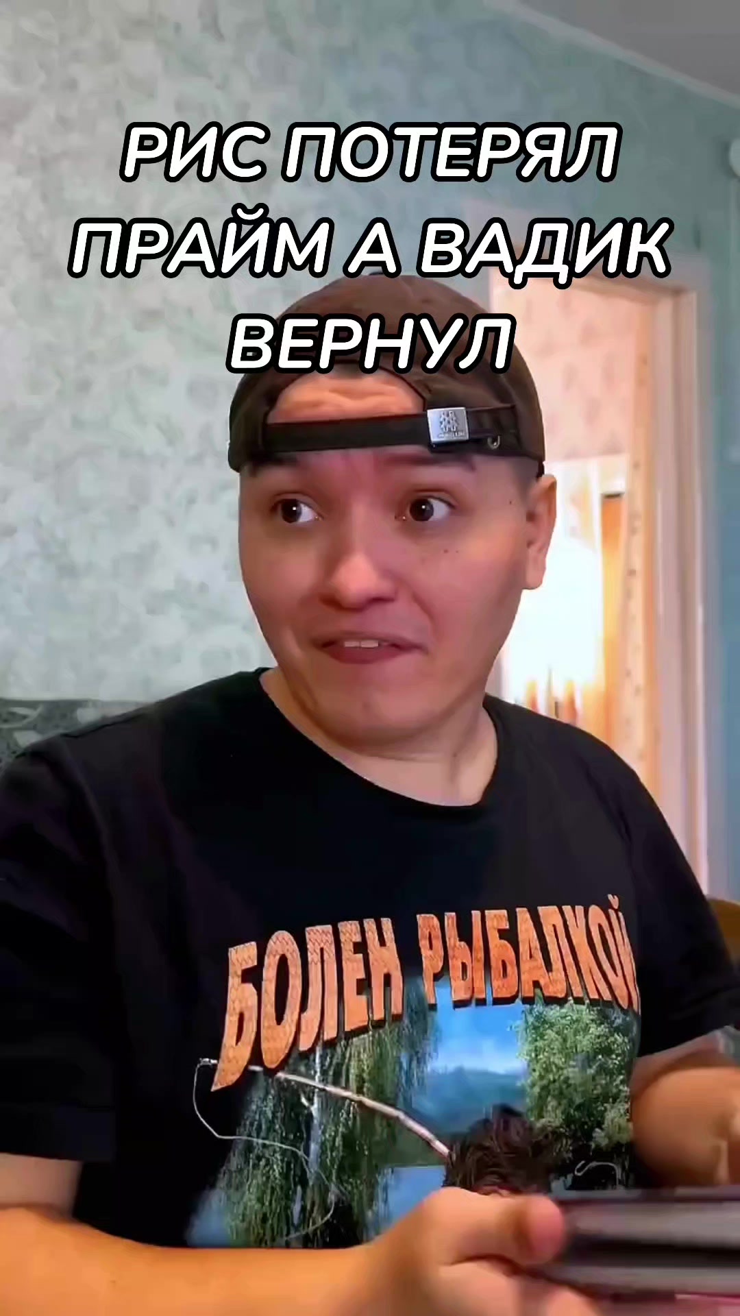 @РИС