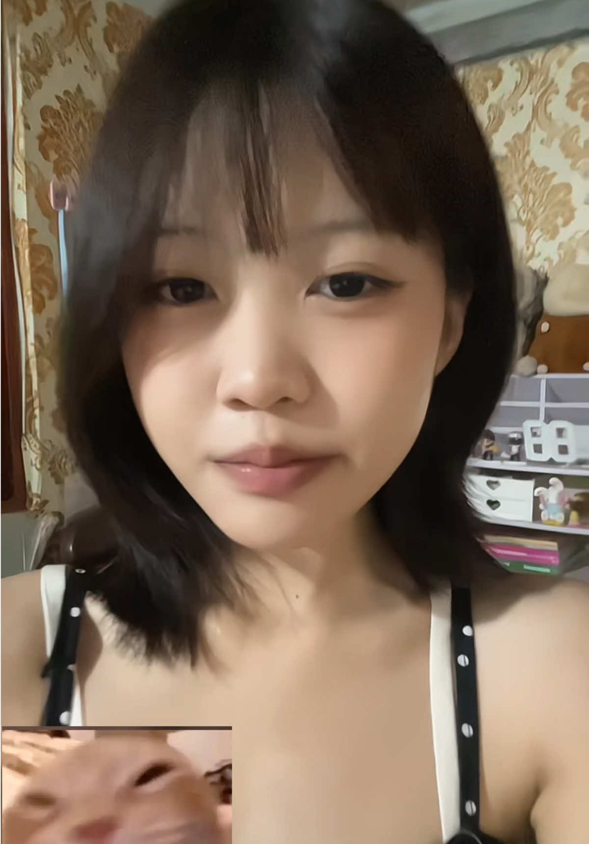 @ឈីញ