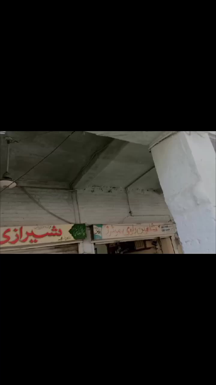 @sarkar 786🤟♥️🤟
