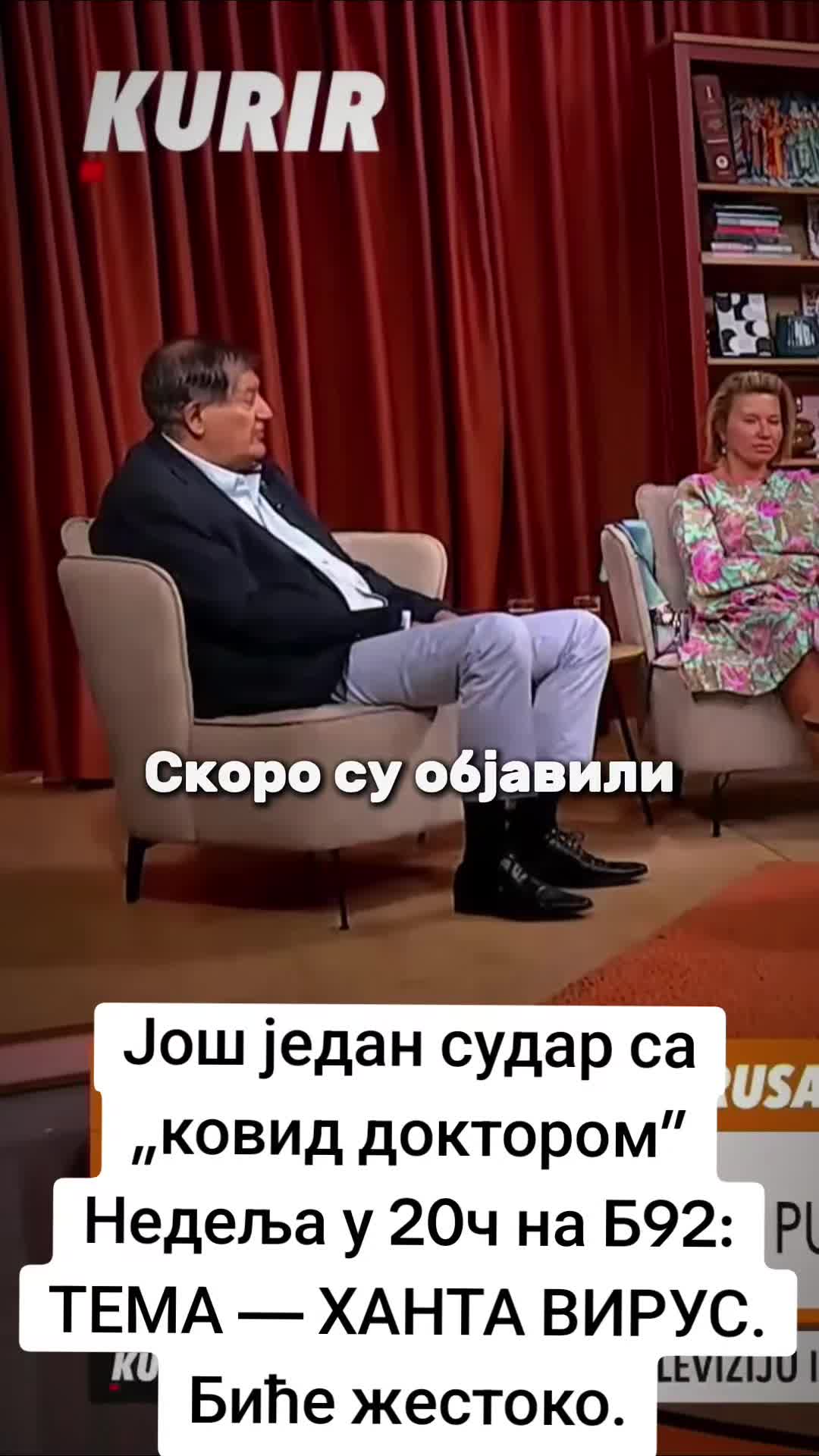 @Sasa Borojevic