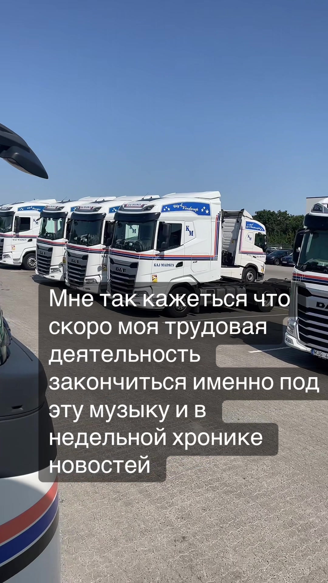 @Тот СамЫй M@ks