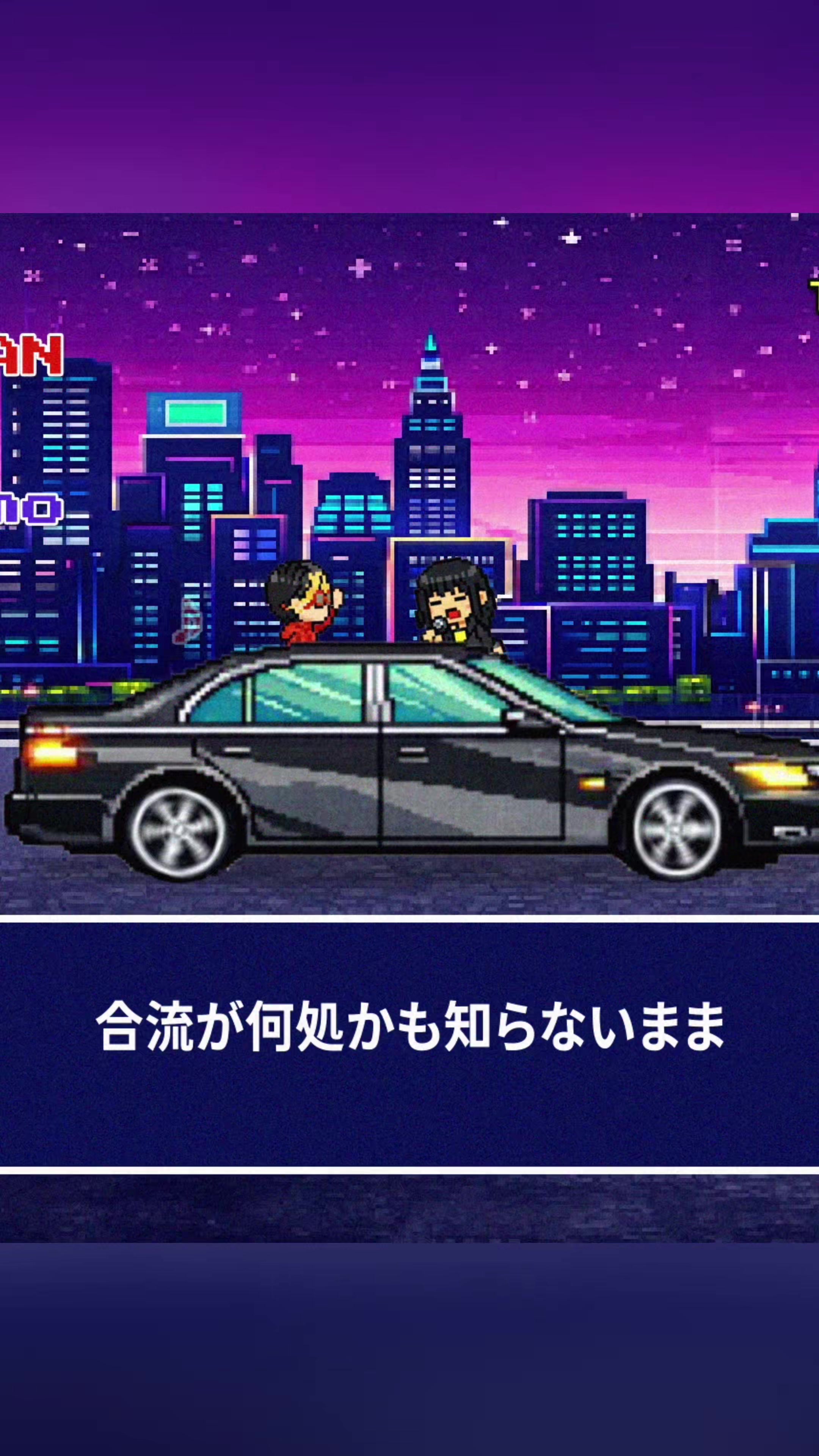@しまも