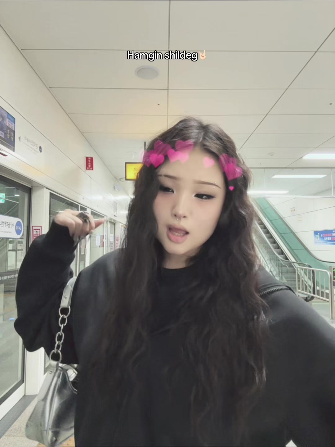 @nana