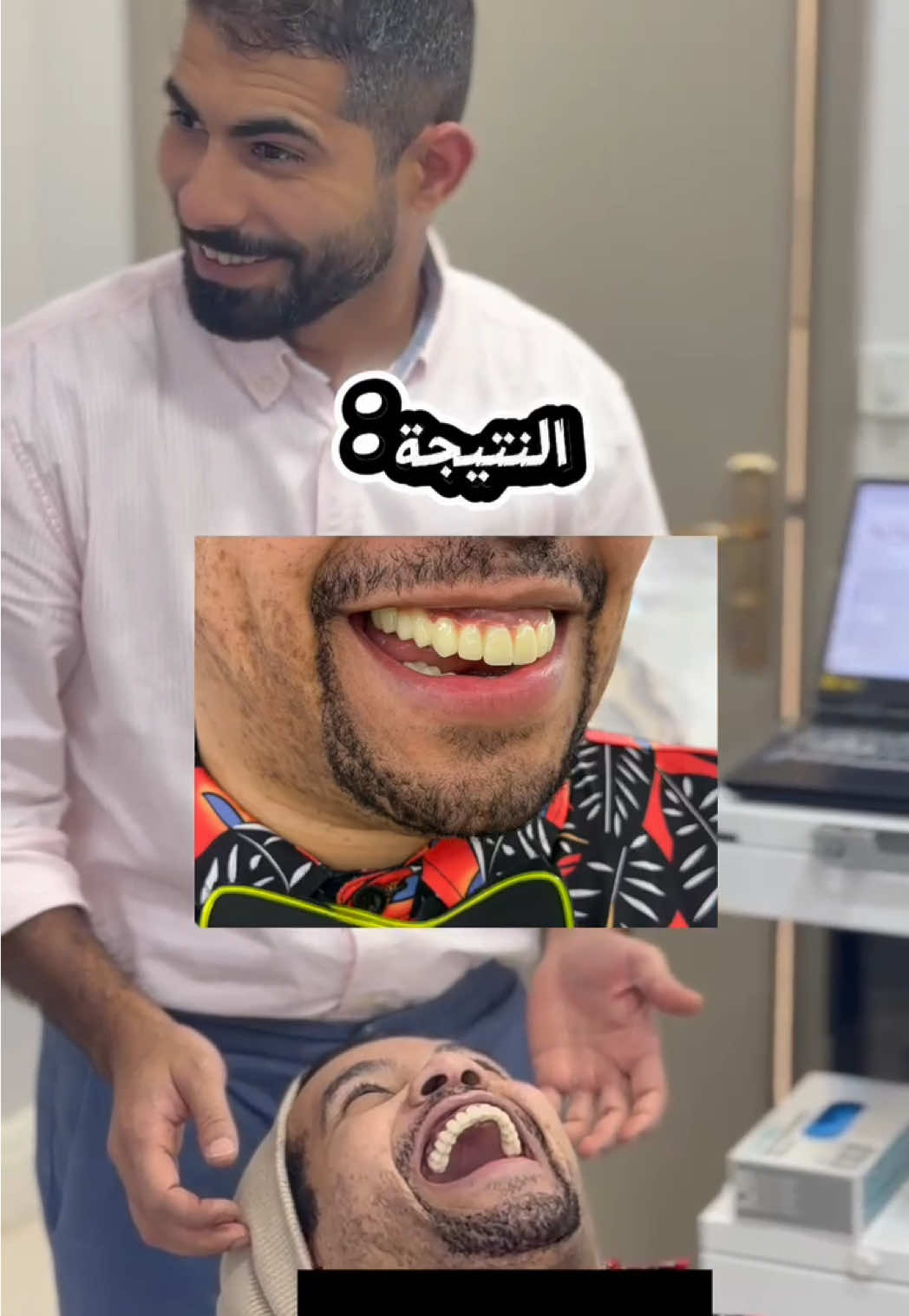 @مهند الجميلي