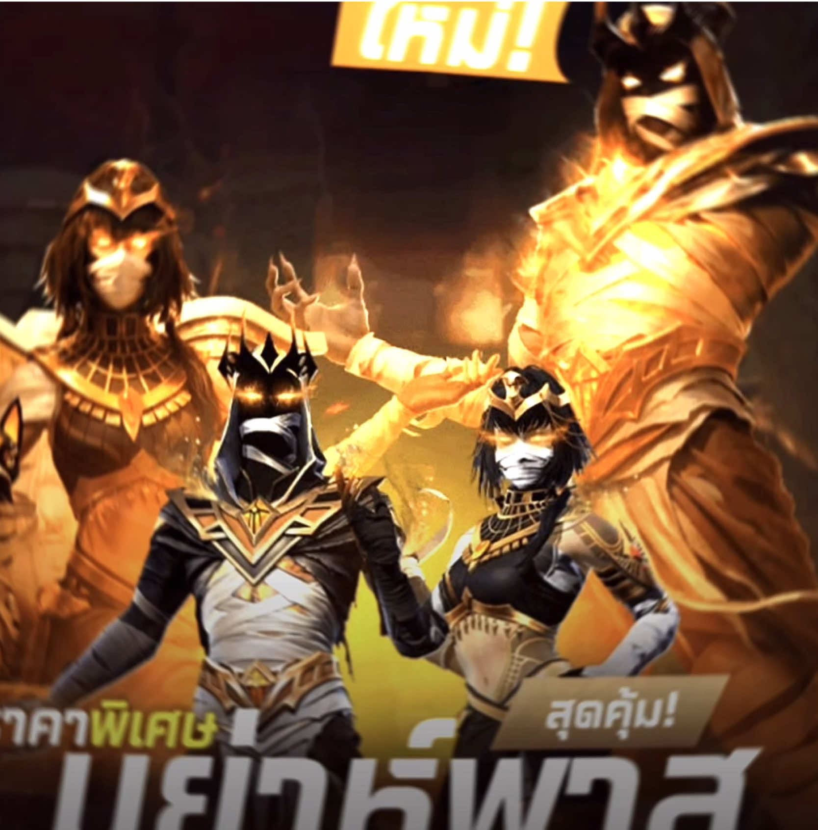 @K-MAYOM
